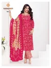 Piyora Vol 1 By Suryajyoti Lawn Cotton Printed Dress Material
